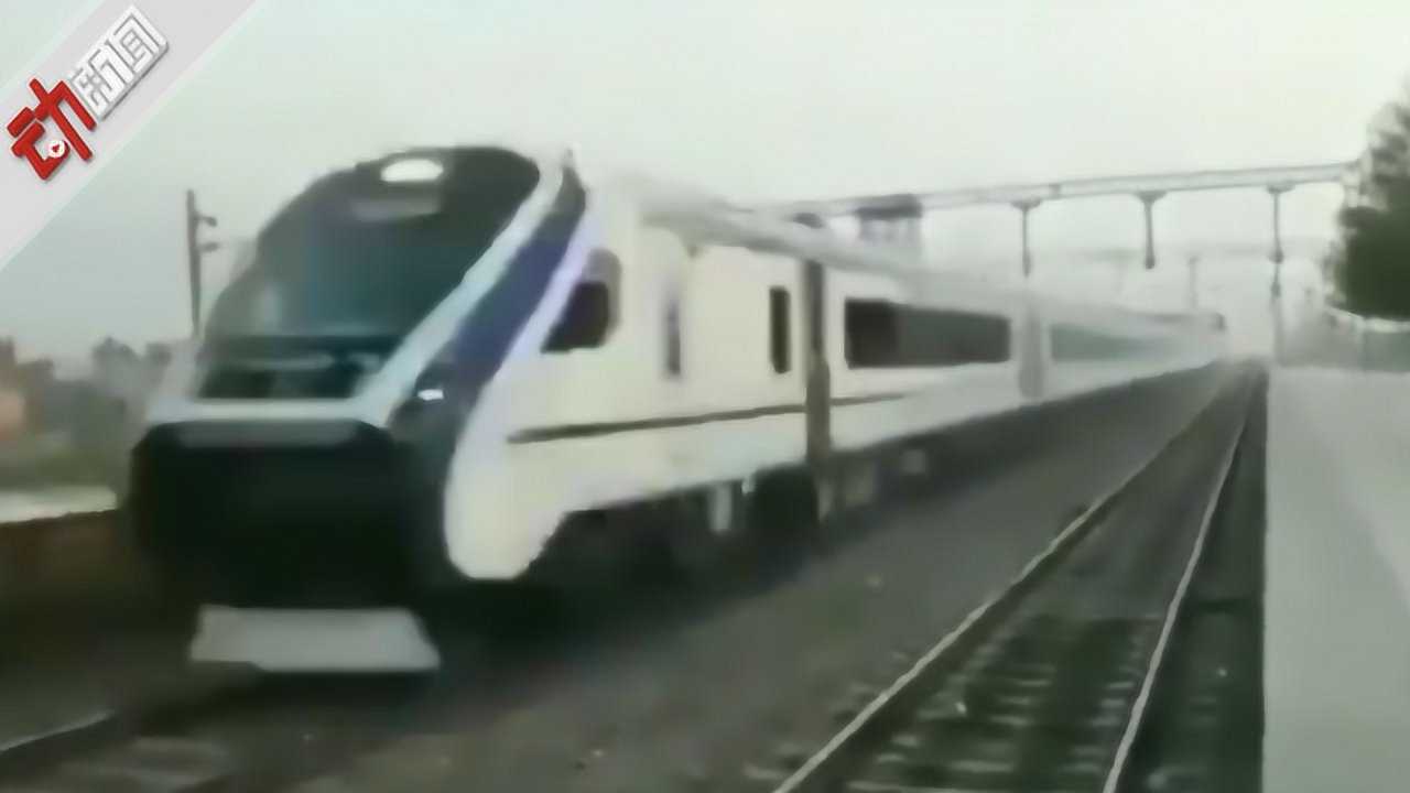 原曼语 第2页
