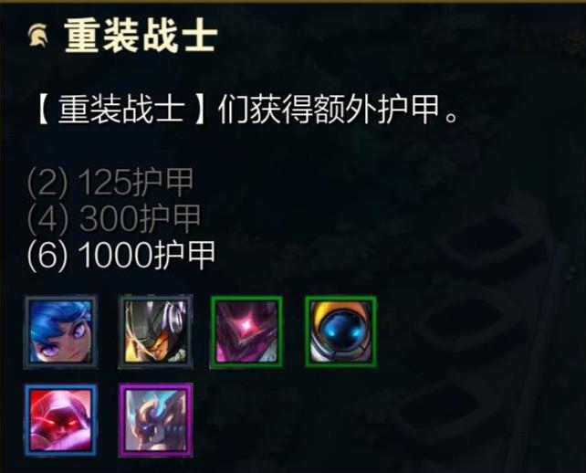管从灵 第2页