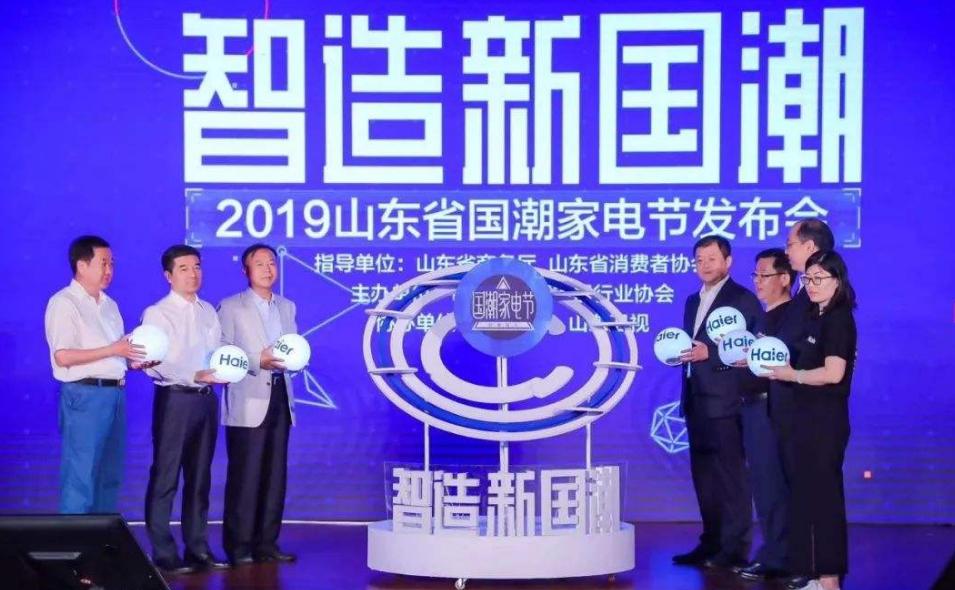 探索智U的起源与演变，早期版本揭秘