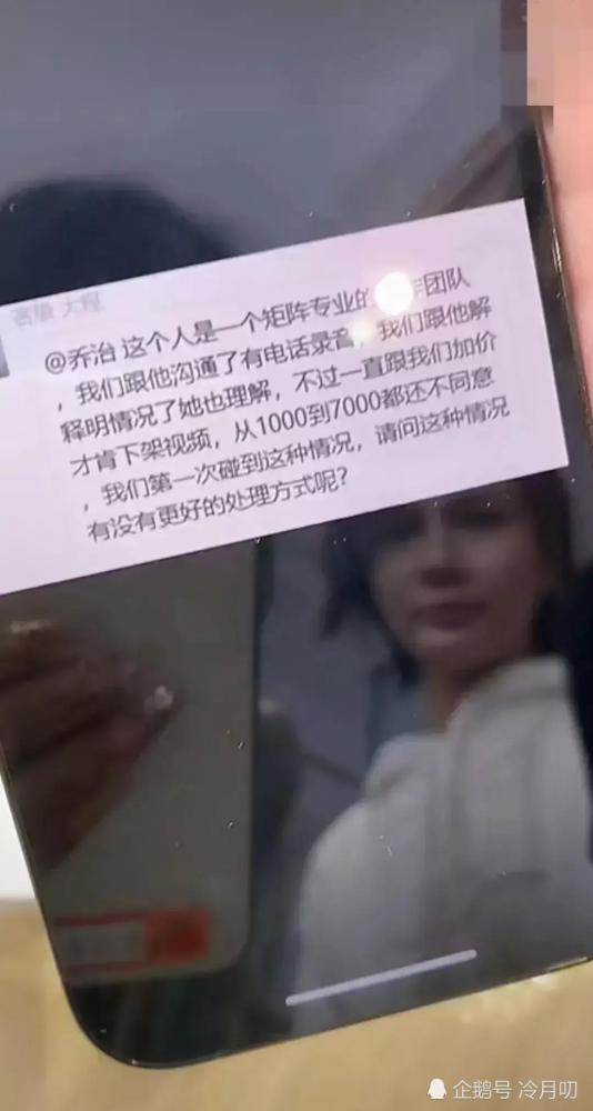 翔予