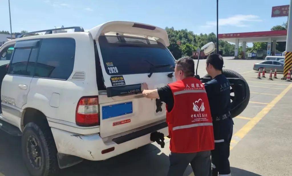 重庆万州早期地震历史记录及其影响探究