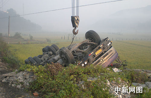 绍兴交通事故早期记录及其启示与教训