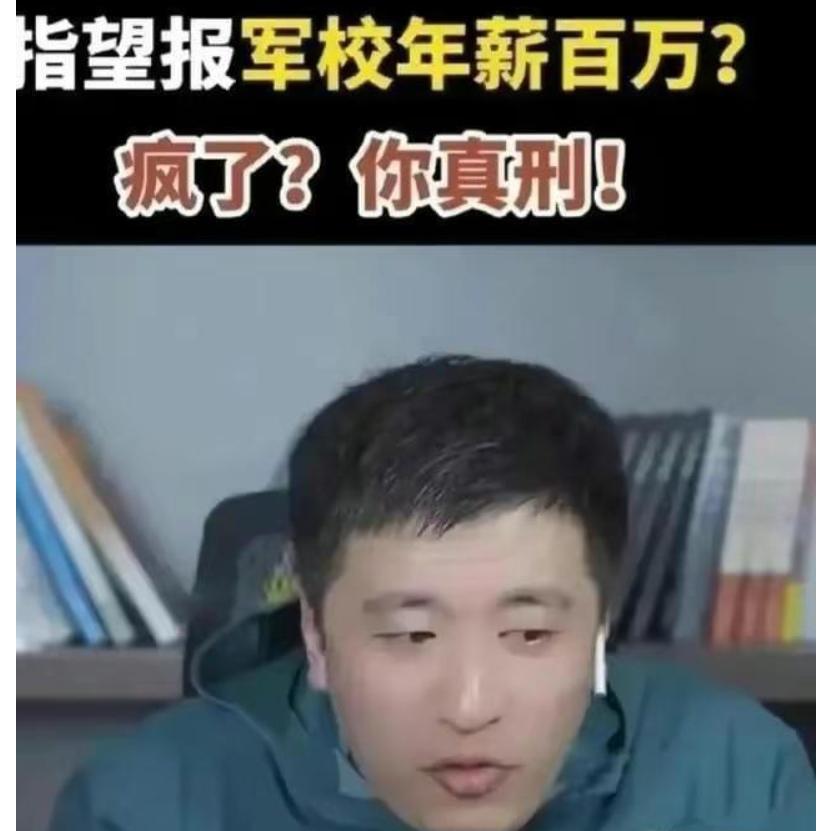 人民日报引领新闻舆论先锋力量，率先关注时事热点