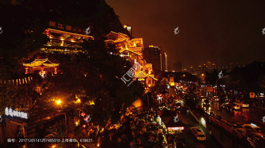 重庆洪崖洞，探寻古老洞穴的魅力与历史印记，揭秘最早视频资料
