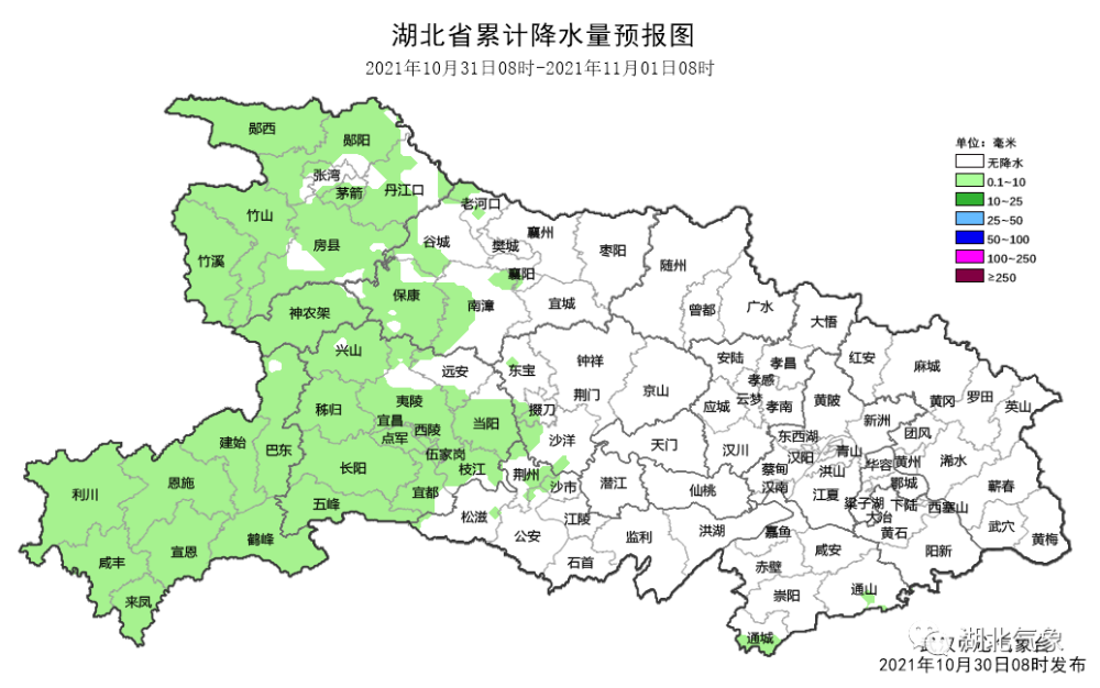 2025年5月6日