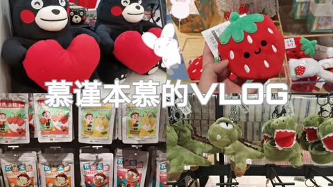 东疆港疫情最早动态，迅速应对，筑牢防线防线