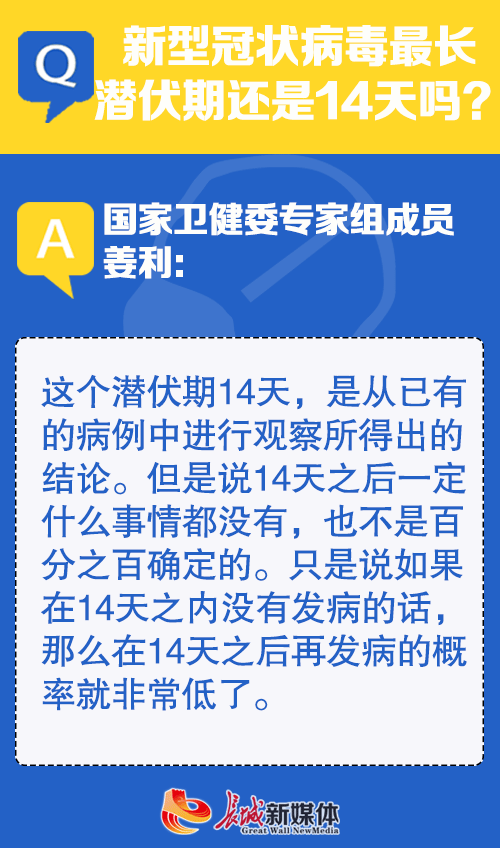 最早病毒24小时，病毒生命历程揭秘与防控重要性探讨