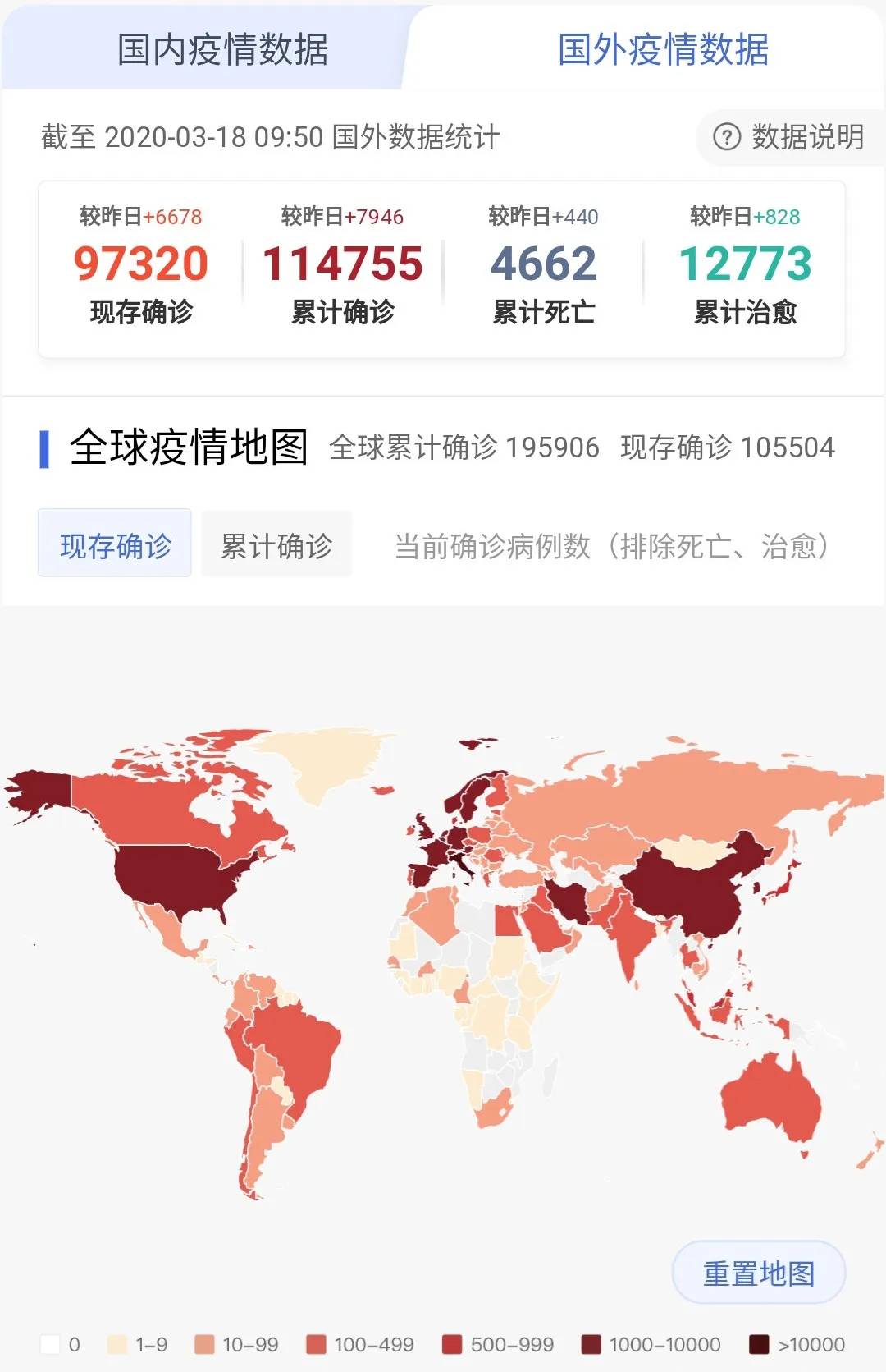 暴暄妍