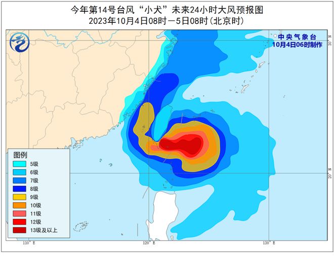 大连台风天气预报的重要性及其影响，早期预报对城市的防护与应对作用