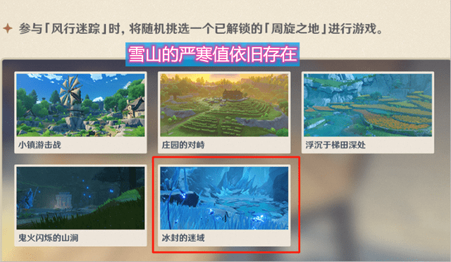 2025年5月26日 第4页