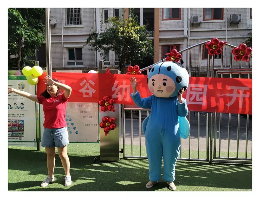 哈尔滨秋季开学时间领跑全国，城市活力与教育热忱的交响