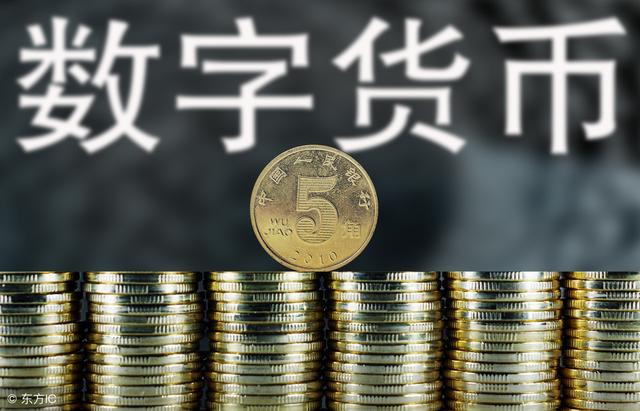 回新之